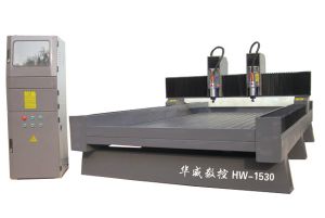 漳州芗城区双头石材雕刻机HW-1530