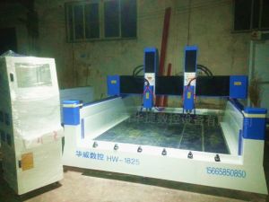 漳州芗城区HW1825双头重型石材雕刻机