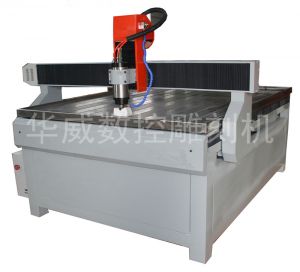 漳州芗城区HW-1325S玻璃雕刻机