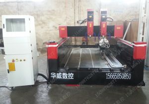 漳州芗城区新款豪华型石材雕刻机