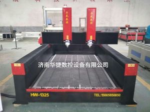 漳州芗城区2019新款重型石材雕刻机