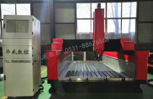 漳州芗城区2019新款重型石材雕刻机
