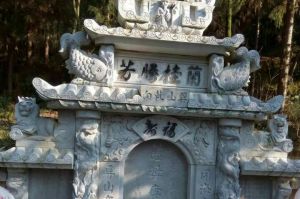 漳州芗城区石材雕刻样板