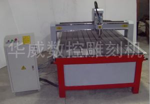 漳州芗城区经济型木工雕刻机HW-1325